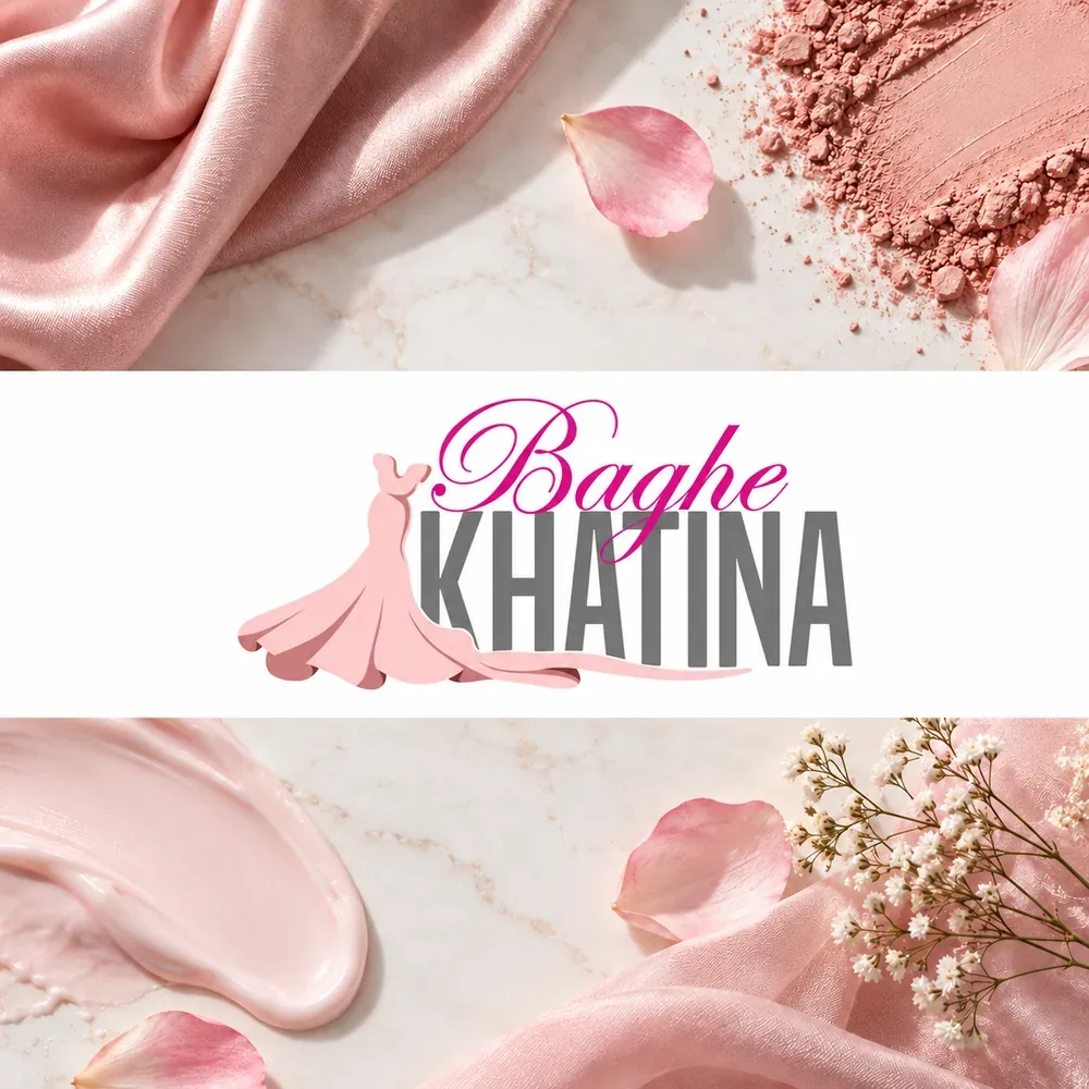 Baghe Khatina